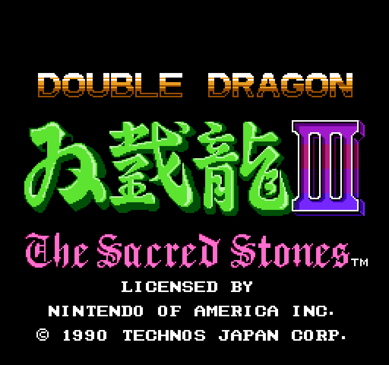 Double Dragon III: The Sacred Stones | ファミコンタイトル画像