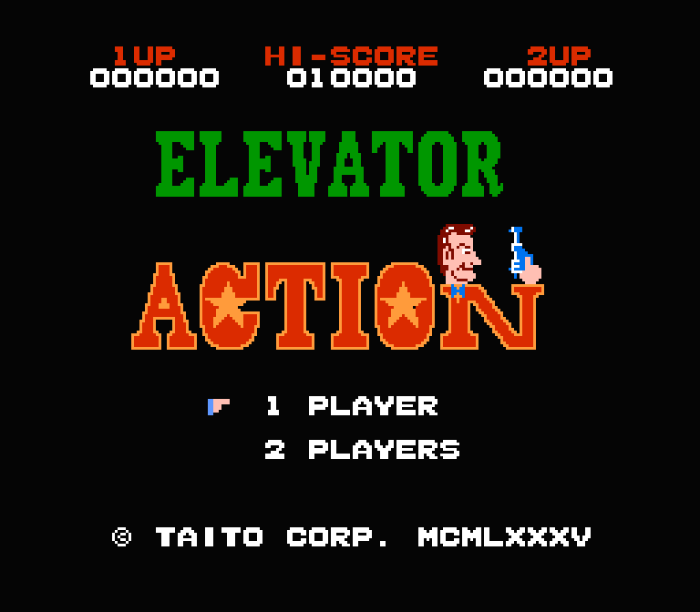 ELEVATOR ACTION | ファミコンタイトル画像