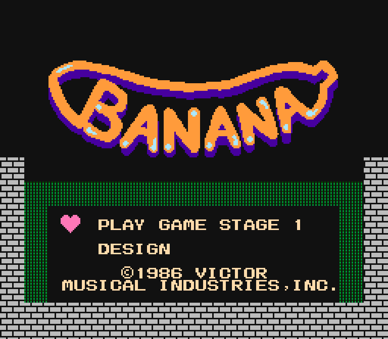 バナナ | ファミコンタイトル画像