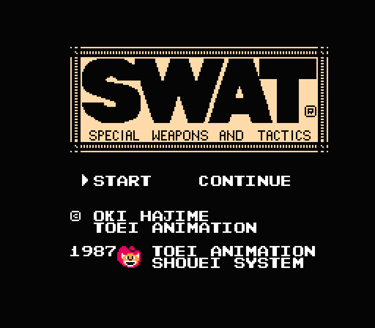 SWAT | ファミコンタイトル画像