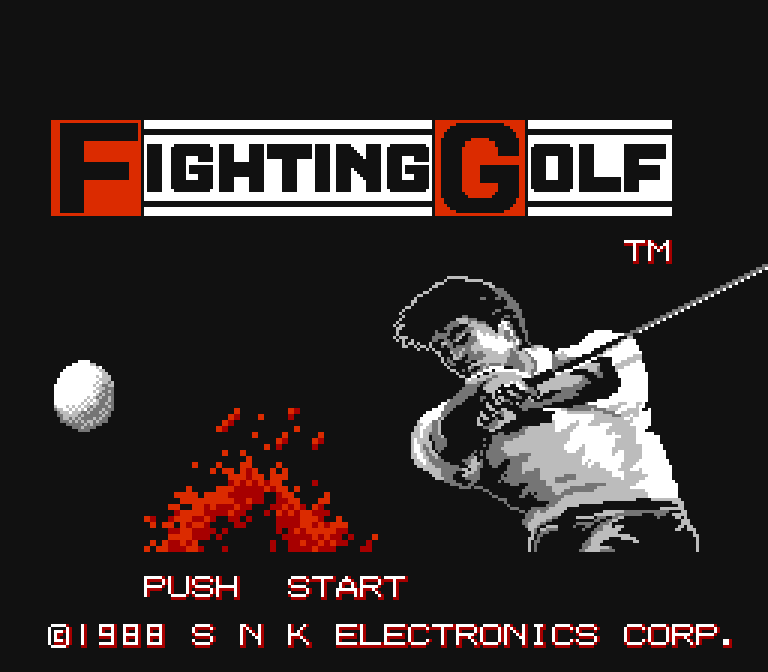 ファイティングゴルフ | ファミコンタイトル画像