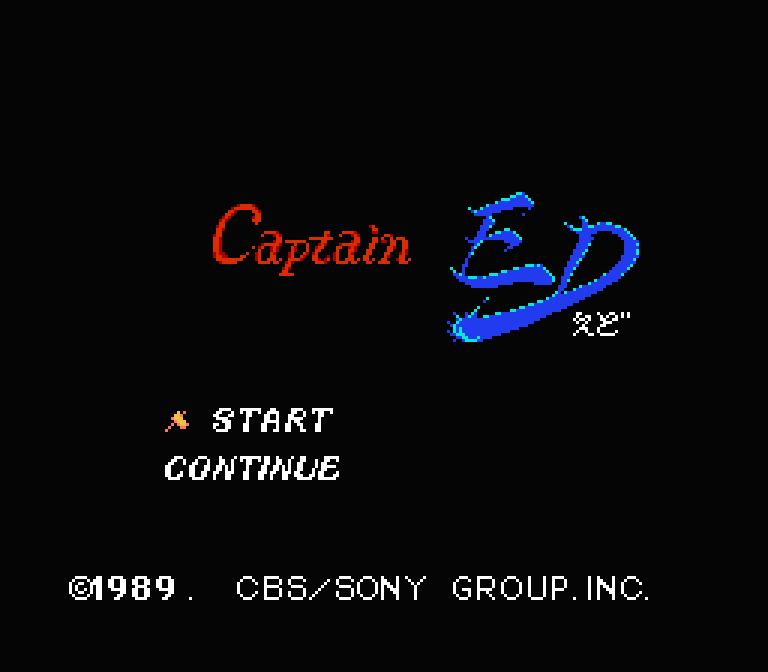 Captain ED（キャプテン・エド） | ファミコンタイトル画像