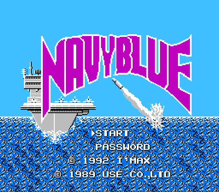 海戦ゲーム ネイビーブルー | ファミコンタイトル画像
