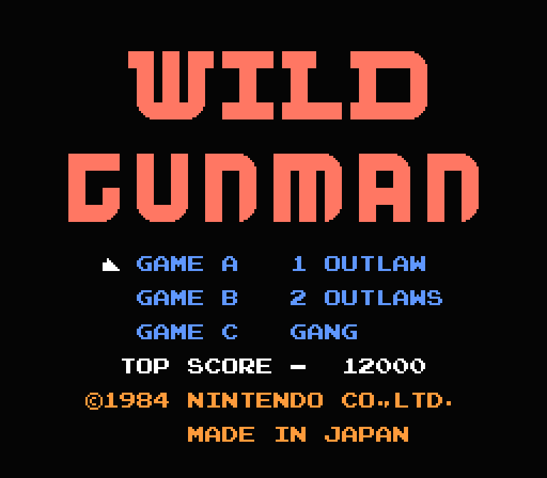 Wild Gunman | ファミコンタイトル画像