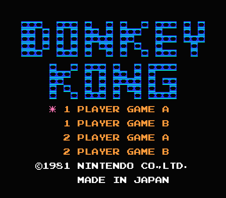 Donkey Kong | ファミコンタイトル画像