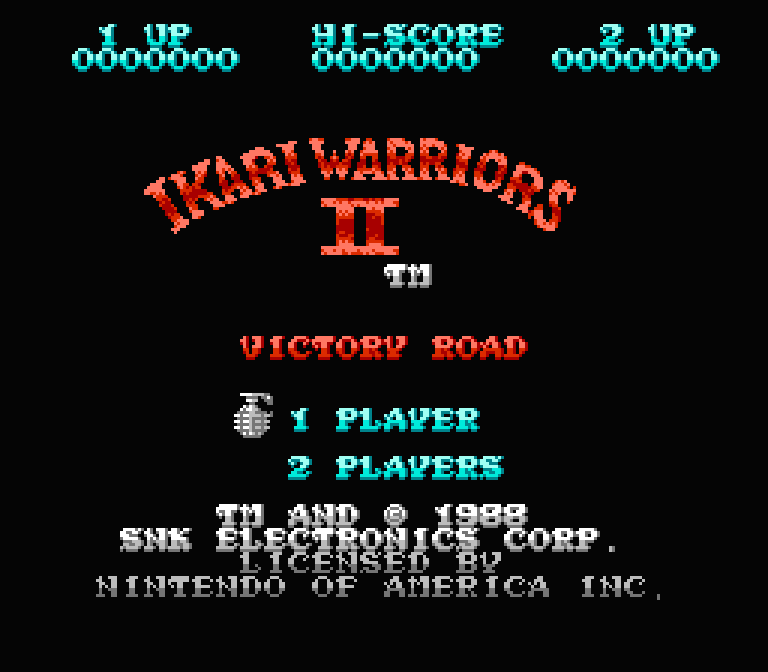 Ikari Warriors II: Victory Road | ファミコンタイトル画像