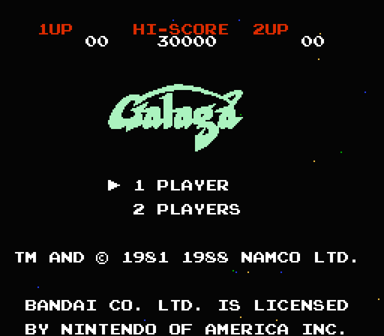Galaga | ファミコンタイトル画像