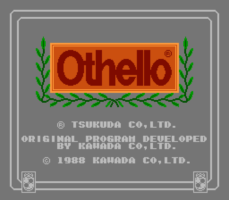 Othello | ファミコンタイトル画像
