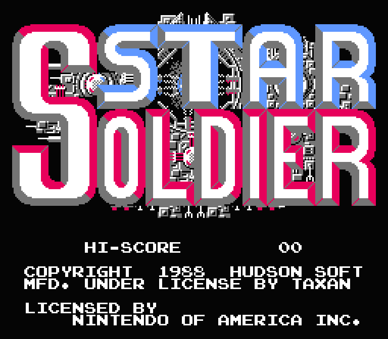 Star Soldier | ファミコンタイトル画像