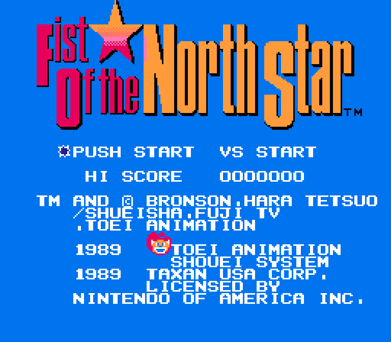 Fist of the North Star | ファミコンタイトル画像