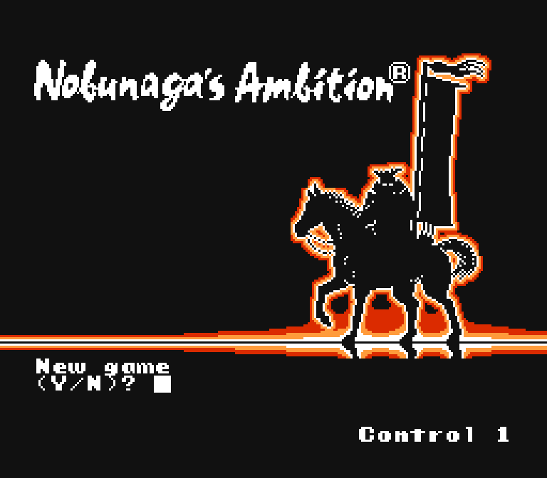 Nobunaga's Ambition | ファミコンタイトル画像