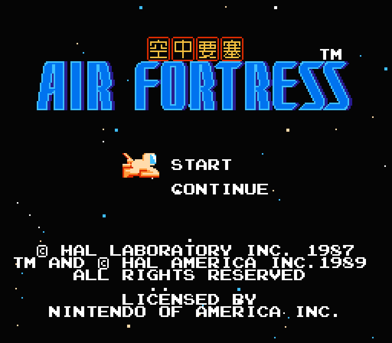 Air Fortress | ファミコンタイトル画像