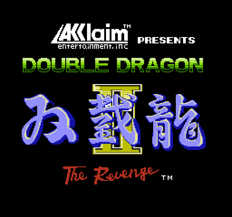 Double Dragon II: The Revenge | ファミコンタイトル画像