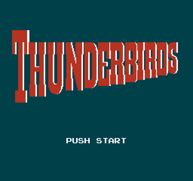 Thunderbirds | ファミコンタイトル画像