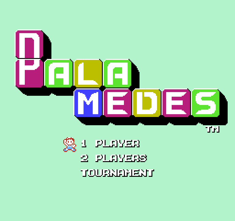 Palamedes | ファミコンタイトル画像