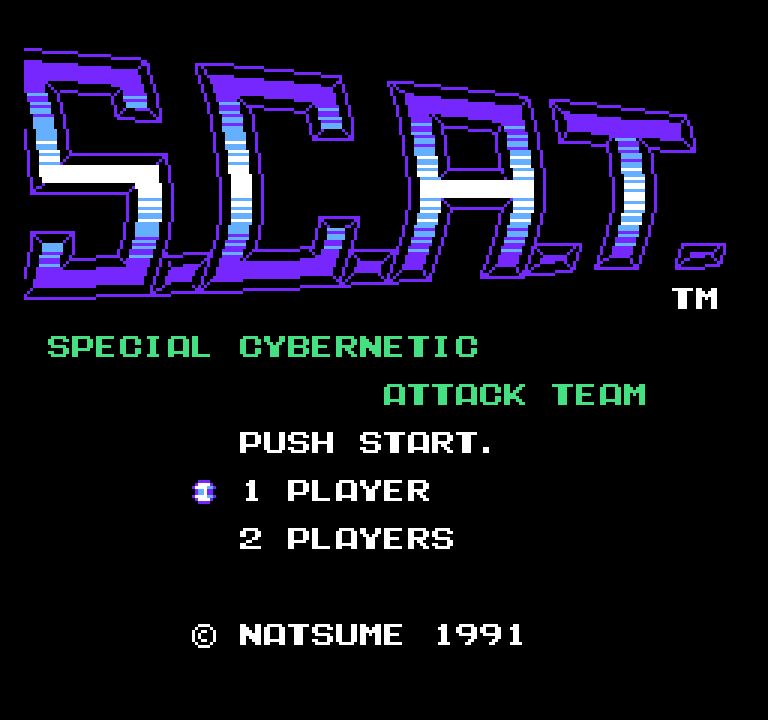 S.C.A.T.: Special Cybernetic Attack Team | ファミコンタイトル画像