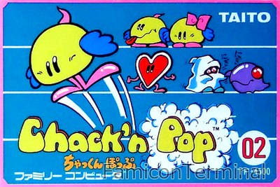 Chack'n Pop | ファミコンパッケージ画像