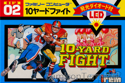 10ヤードファイト | ファミコンパッケージ画像