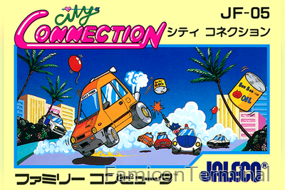 シティコネクション | ファミコンパッケージ画像