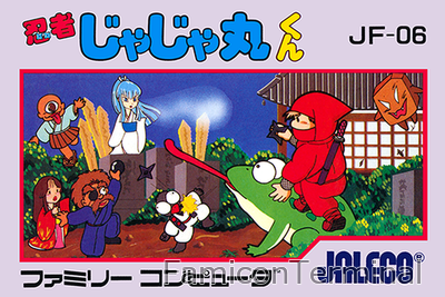 忍者じゃじゃ丸くん | ファミコンパッケージ画像