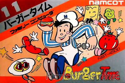 バーガータイム | ファミコンパッケージ画像