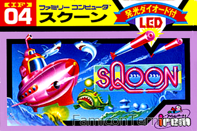 スクーン | ファミコンパッケージ画像