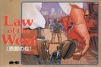ロウ・オブ・ザ・ウエスト | ファミコンパッケージ画像